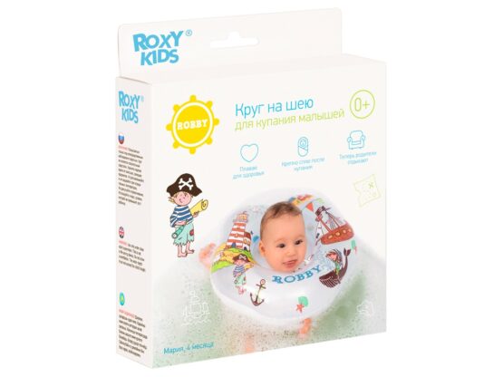 Cerc pentru scaldat nou-nascuti Roxy Kids Robby (RN-003)