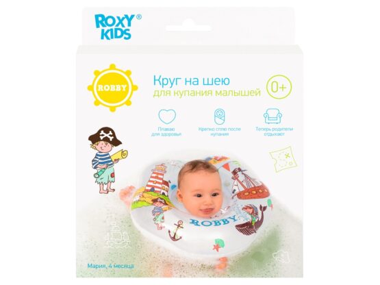 Cerc pentru scaldat nou-nascuti Roxy Kids Robby (RN-003)