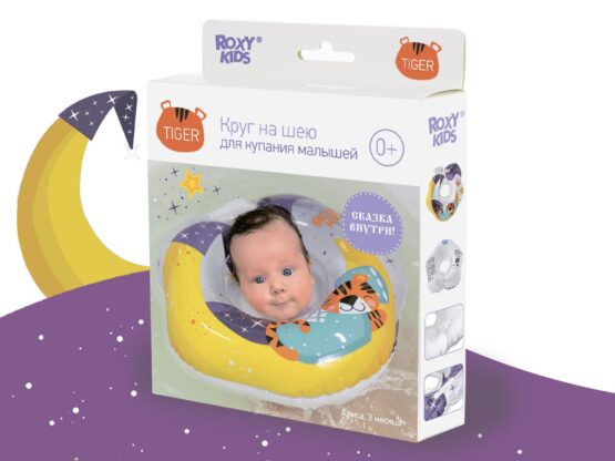 Cerc pentru scaldat nou-nascuti Roxy Kids Tiger Moon (RN-008)