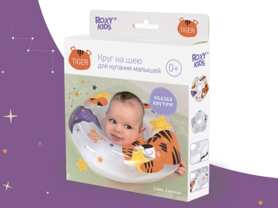 Cerc pentru scaldat nou-nascuti Roxy Kids Tiger Star (RN-009)