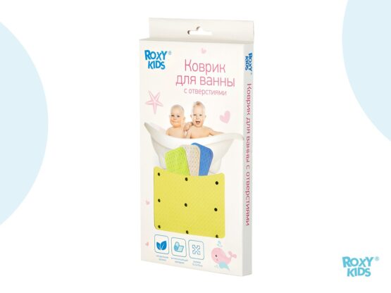 Covor de baie din cauciuc anti-alunecare Roxy Kids 34.576 cm (cu gauri), Verde deschis (BM-34576-G)
