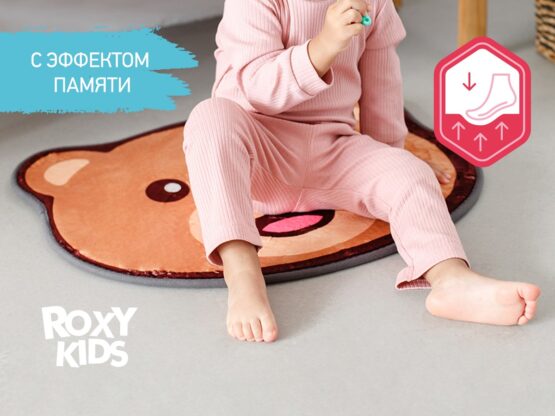 Covor-de-plus-cu-efect-de-memorie-Roxy-Kids-Teddy-50×60-cm-RBMT-001