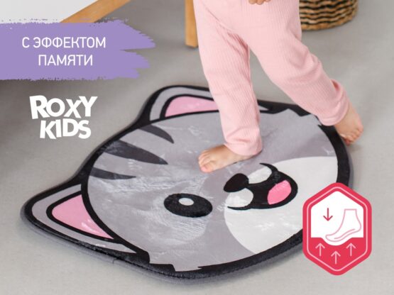 Covor de plus cu efect de memorie Roxy Kids „Cat” 50×60 cm (RBMT-003)
