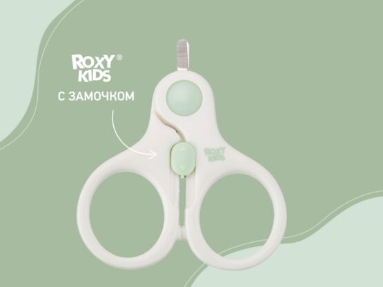 Foarfece de unghii pentru nou-nascuti cu lacat Roxy Kids, Mint (RPS-001)