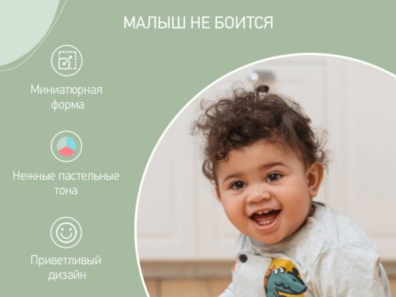 Foarfece de unghii pentru nou-nascuti cu lacat Roxy Kids, Mint (RPS-001)