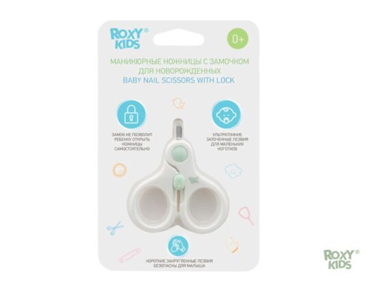 Foarfece de unghii pentru nou-nascuti cu lacat Roxy Kids, Mint (RPS-001)
