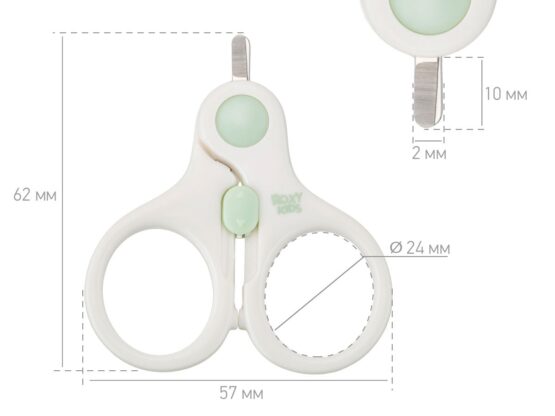 Foarfece de unghii pentru nou-nascuti cu lacat Roxy Kids, Mint (RPS-001)