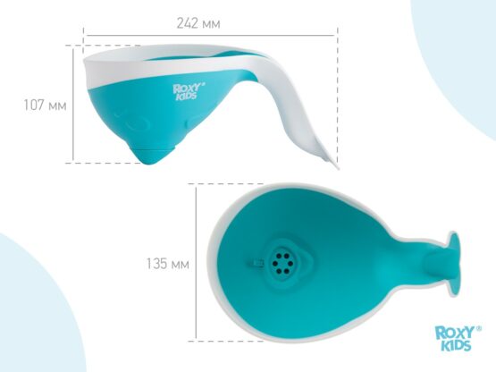 Galetuta pentru baie cu stropitoare Roxy Kids Flipper, Mint (RBS-004-M)