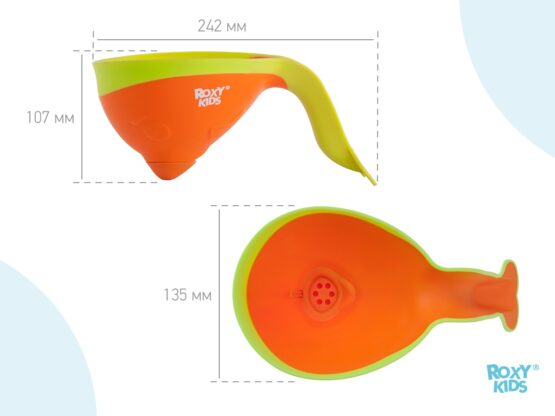 Galetuta pentru baie cu stropitoare Roxy Kids Flipper, Oranj (RBS-004-O)