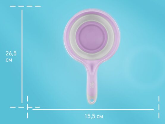 Galetuta pliabila Roxy Kids, Lavanda (RLDL-001-V)