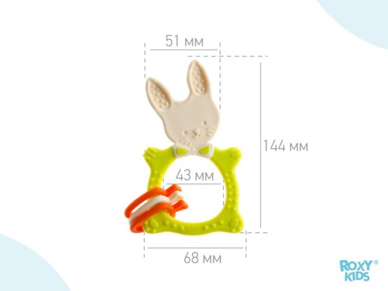 Inel gingival Roxy Kids Bunny, Verde (RBT-001GN)