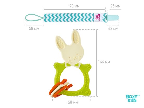 Inel gingival Roxy Kids Bunny cu lantisor, Verde (RBT-001GNSC)