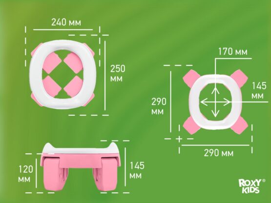 Olita de calatorie HandyPotty Roxy Kids 3x1, Roz+Violet (HP-255E)