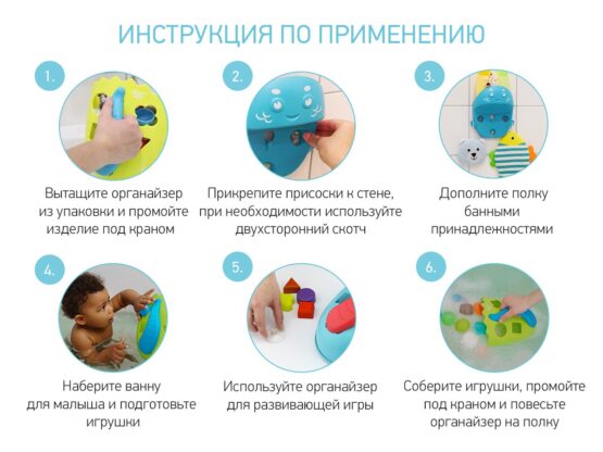 Organizator-sortator cu raft Roxy Kids Dino, Albastru (RTH-001Y )