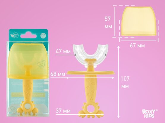 Periuta-masaj de dinti pentru copii Roxy Kids Crab, Galben (RTM-005-Y)