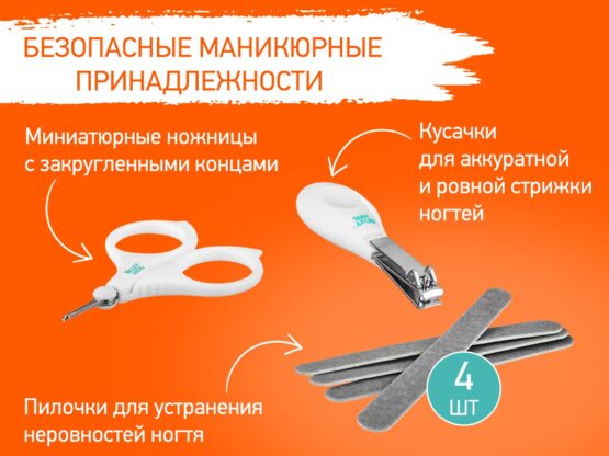 Set de igiena Roxy Kids, Gri (RHS-001-Gr)