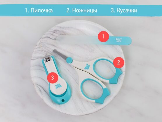 Set manichiura 3X1 Roxy Kids, Albastru (RPS-004-B)