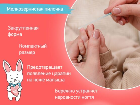 Set manichiura 3X1 Roxy Kids, Albastru (RPS-004-B)