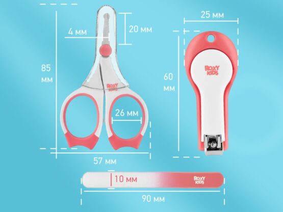 Set manichiura 3X1 Roxy Kids, Coral (RPS-004-P)