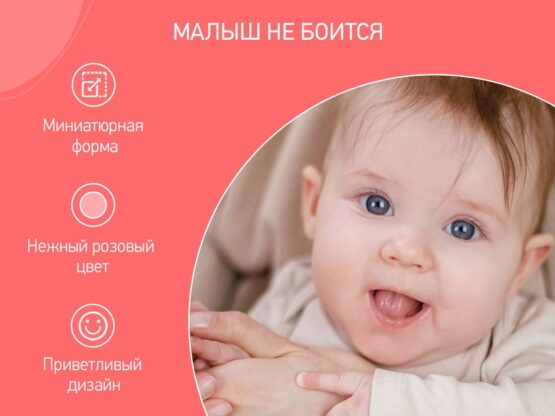 Set manichiura 3X1 Roxy Kids, Roz (RBM-001-P)