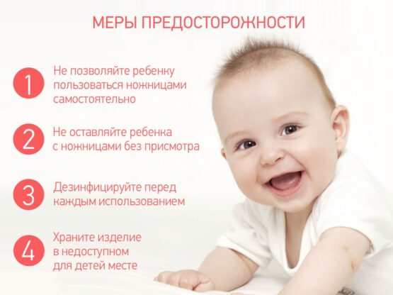 Set manichiura 3X1 Roxy Kids, Roz (RBM-001-P)