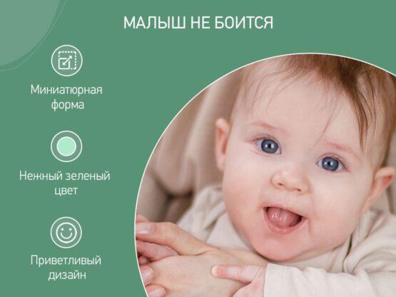 Set manichiura 3X1 Roxy Kids, Verde (RBM-001-G)