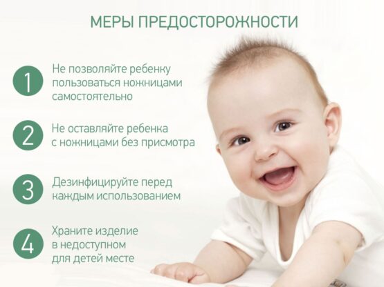 Set manichiura 3X1 Roxy Kids, Verde (RBM-001-G)