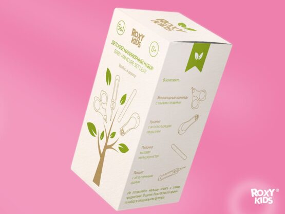 Set manichiura Roxy Kids Frunze, Galben+Gri (RPS-003-Y)