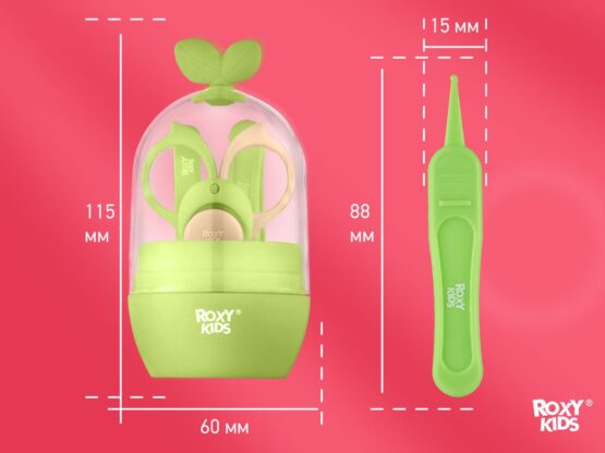 Set manichiura Roxy Kids Frunze, Verde+Maro (RPS-003-G)