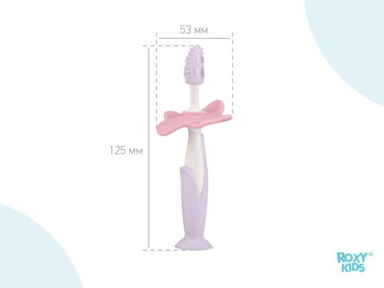 Set periuta de dinti+ perie de masaj, Mov (RTB-003)