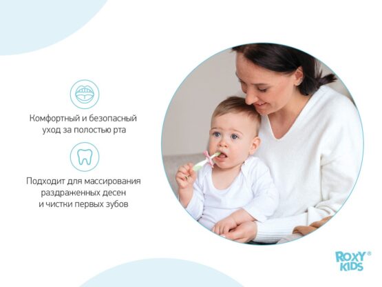 Set periuta de dinti+ perie de masaj, Verde Deschis (RTB-006)