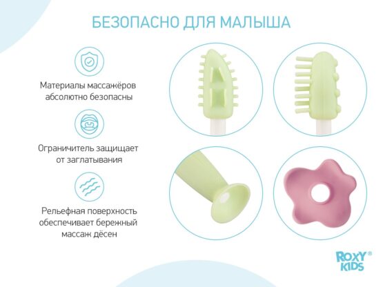 Set periuta de dinti+ perie de masaj, Verde Deschis (RTB-006)