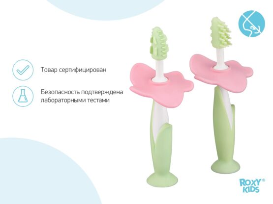 Set periuta de dinti+ perie de masaj, Verde Deschis (RTB-006)