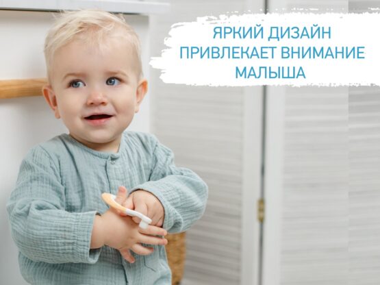 Set periute de dinti Roxy Kids Calut de mare (2 buc.) Oranj+Mint (RTB-012-OM)