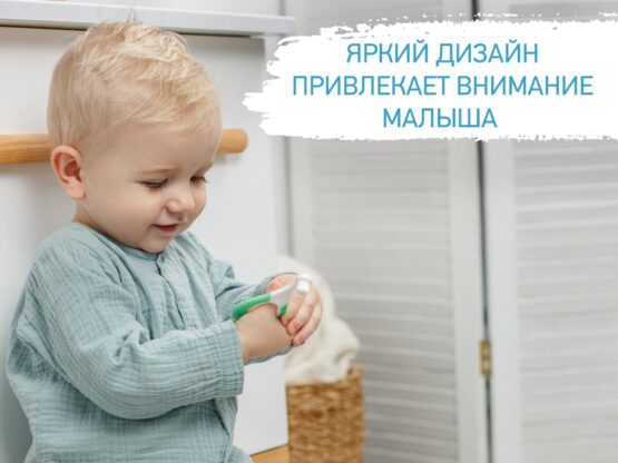 Set periute de dinti Roxy Kids Calut de mare (2 buc.) Verde- Oranj (RTB-012-GO)