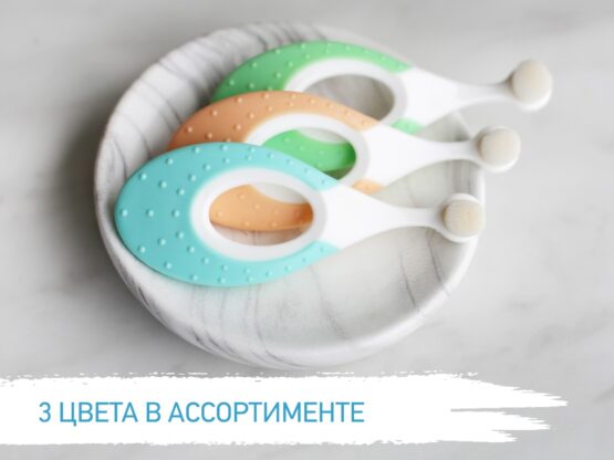 Set periute de dinti Roxy Kids Calut de mare (2 buc.) Verde- Oranj (RTB-012-GO)