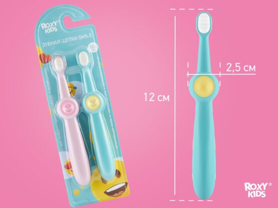 Set periute de dinti Roxy Kids Smiley (2 buc.) Roz+Verde (RTB-013-PP)