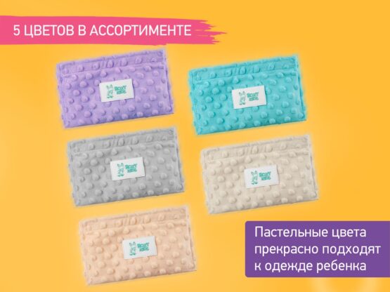 Centura cu gel anti-colice noi-nascuti Roxy Kids, Gri (RGP-001-Gr)