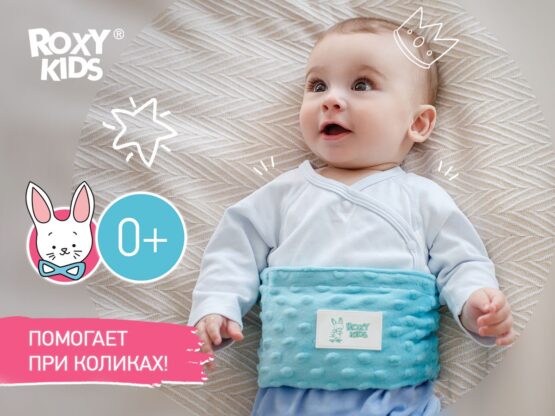 Centura cu gel anti-colice noi-nascuti Roxy Kids, Mint (RGP-001-B)