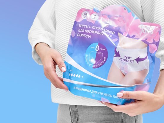 Chiloti absorbanti cu captuseala, pentru maternitate Roxy Kids 400 ml, M, (3 buc) (RPN-003-M)