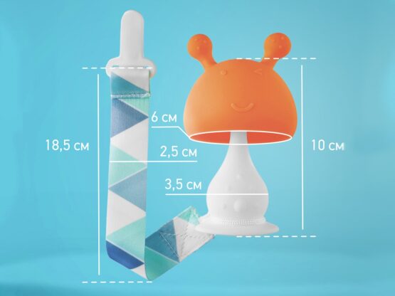 Dentitie din silicon Roxy Kids Ciuperca cu lantisor, in husa, Oranj (RST-001-O)