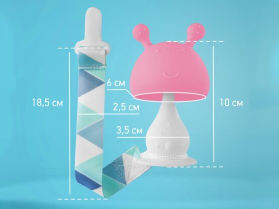 Dentitie din silicon Roxy Kids Ciuperca cu lantisor, in husa, Roz (RST-001-P)