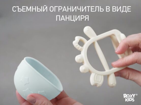 Dentitie din silicon pentru mana Roxy Kids Crabby, Verde pal (RST-002-G)