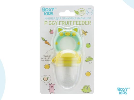 Nibler cu plasa de silicon Roxy Kids Piggy Mint-Galben (RFN-010)
