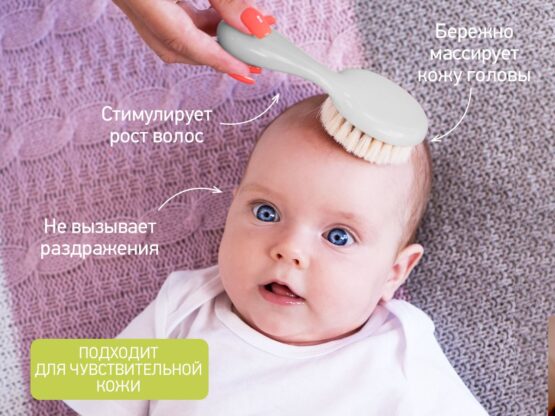 Pieptene-perie moale Roxy Kids din lână de oaie, Gri (RBH-003-Gr)