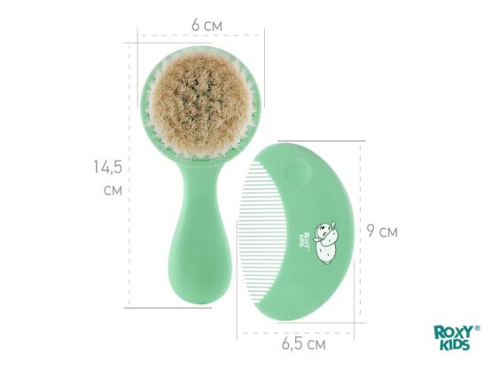 Pieptene-perie moale Roxy Kids din lână de oaie, Mint (RBH-003-M)