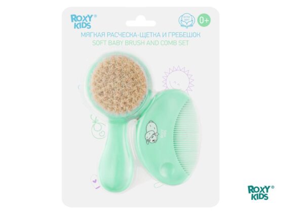 Pieptene-perie moale Roxy Kids din lână de oaie, Mint (RBH-003-M)