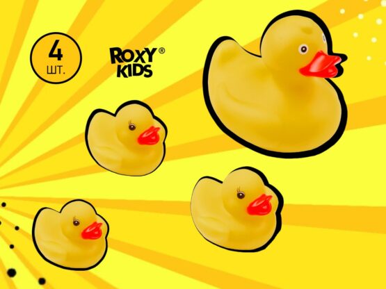 Set de jucarii de baie Roxy Kids Ratuste (4 buc.) (RRT-811)