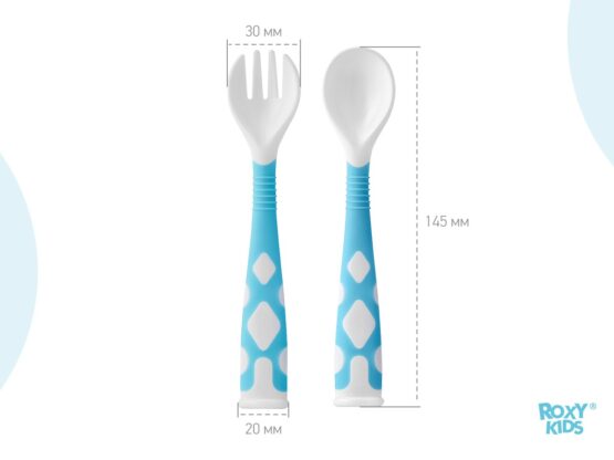 Set de tacimuri flexibile Roxy Kids, Albastru (RFD-002-B)