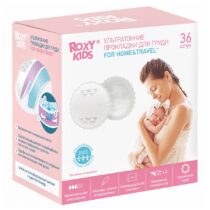 Tampoane pentru sani ultra subtiri Roxy Kids Home&Travel (36 buc.) (RBP-130F-36)